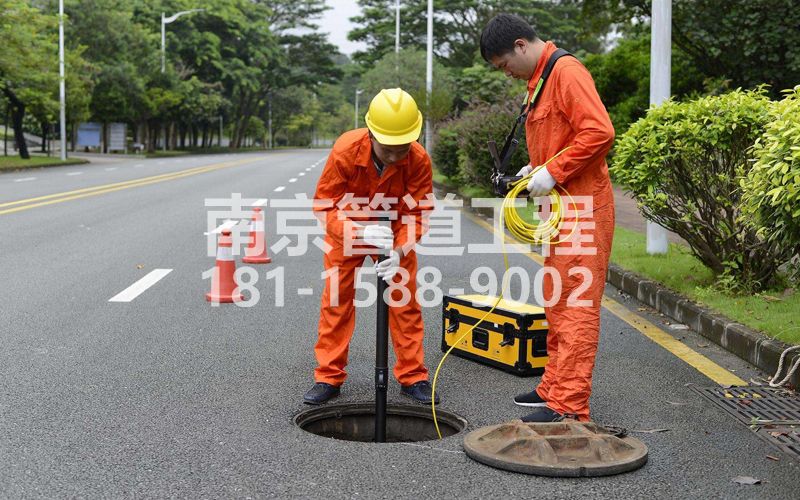 220郭庄市政管道检测