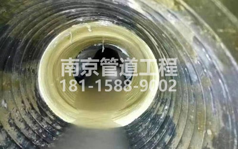 226郭庄树脂修复