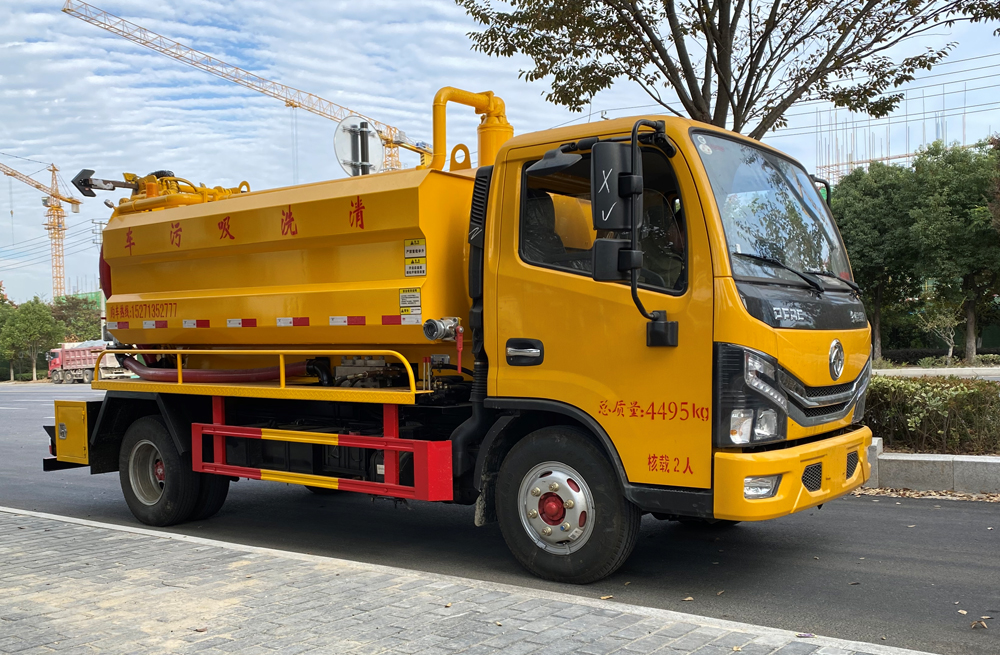 282郭庄清洗吸污车