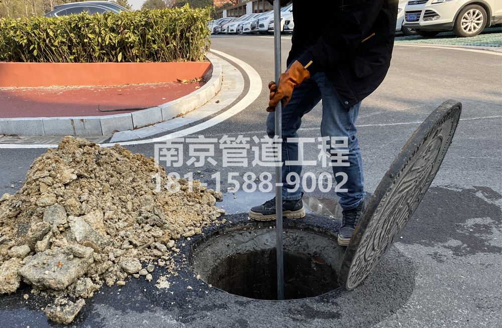 306郭庄管道油块清理