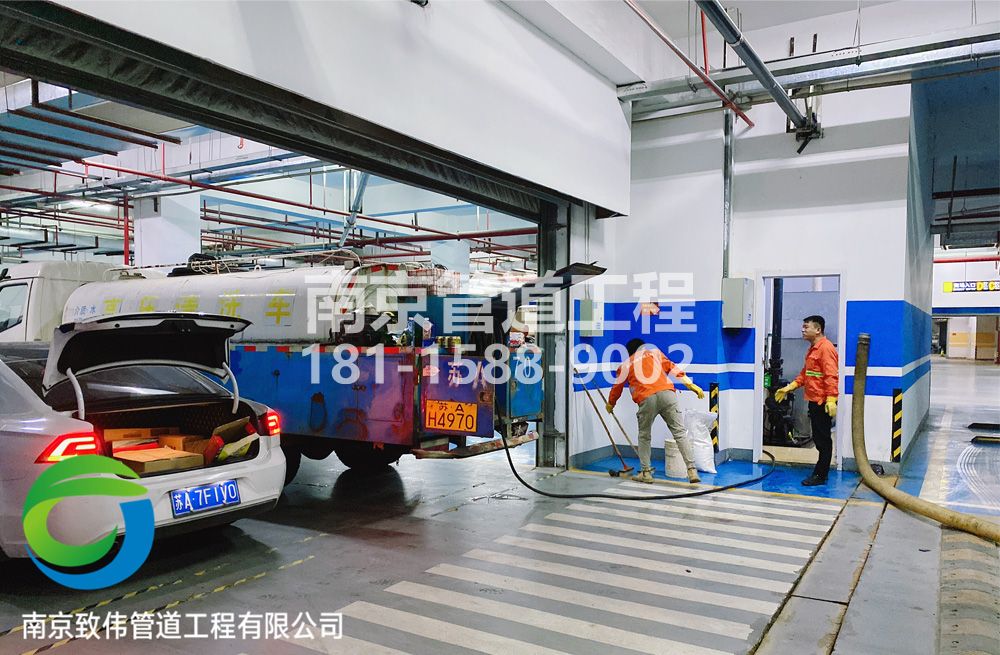 304郭庄地下室管道清洗