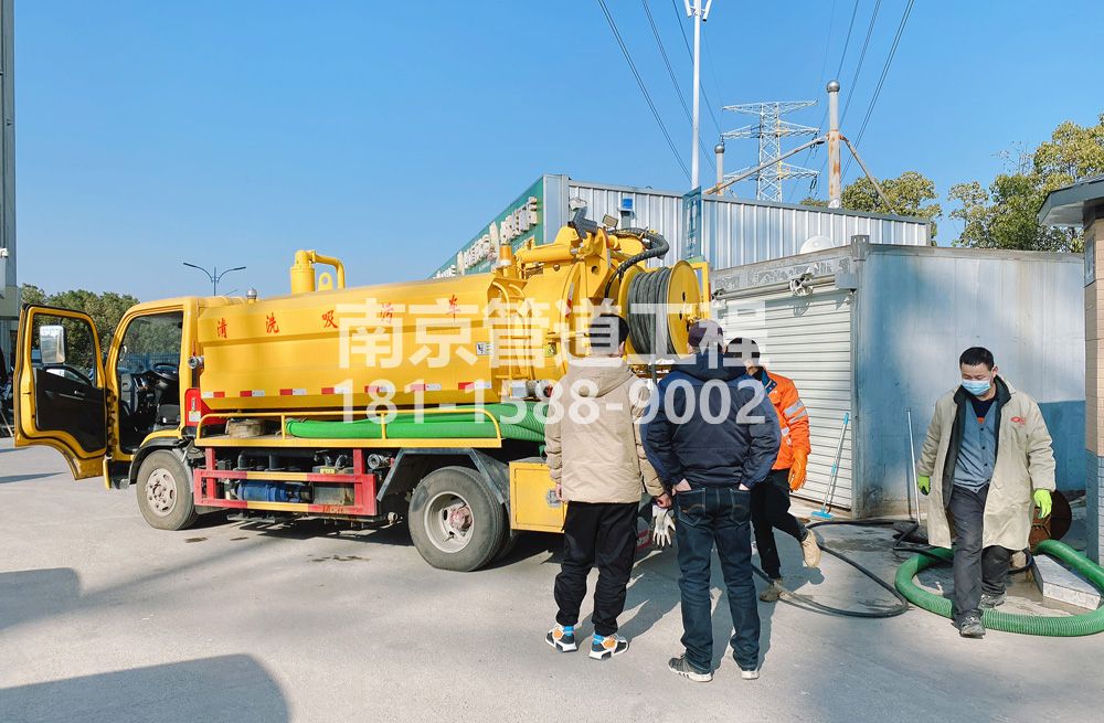 311郭庄粮油市场化粪池清理