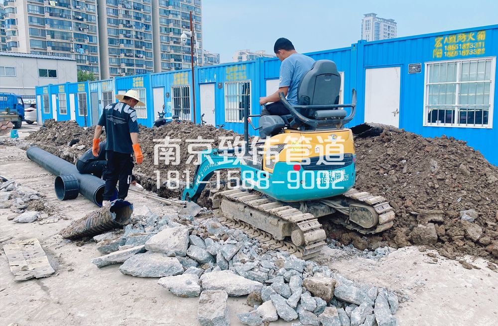 328郭庄开挖置换管道