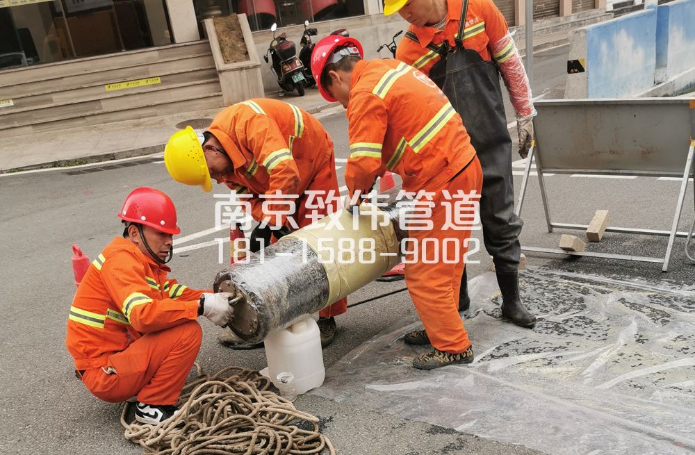 339郭庄管道修复