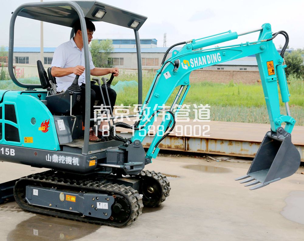 350郭庄小型挖机