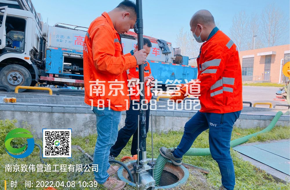 354郭庄医疗公司管道检测