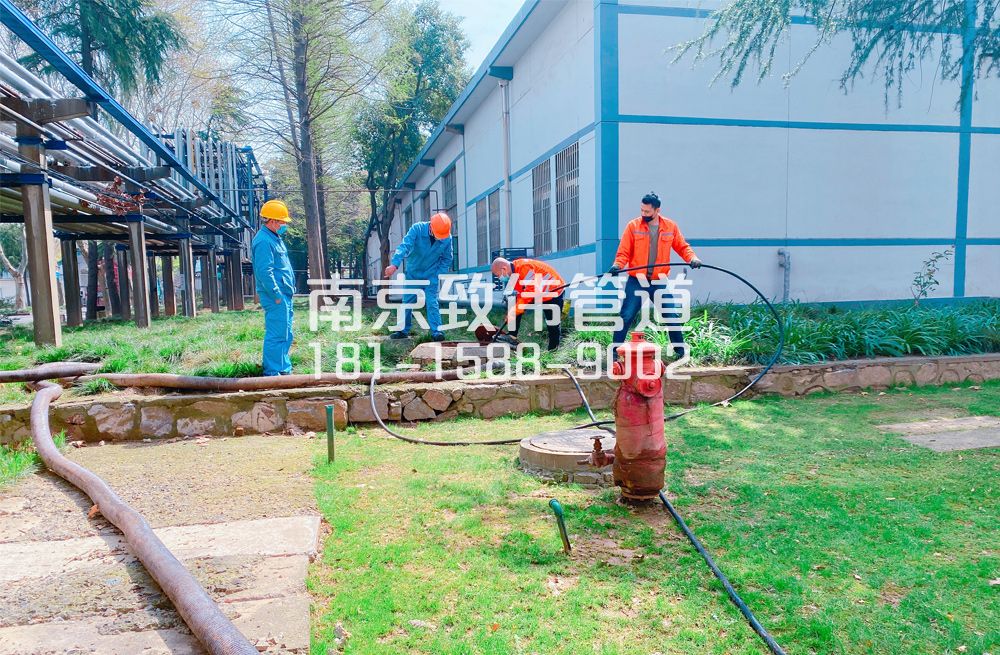 360郭庄石化工厂管道清洗