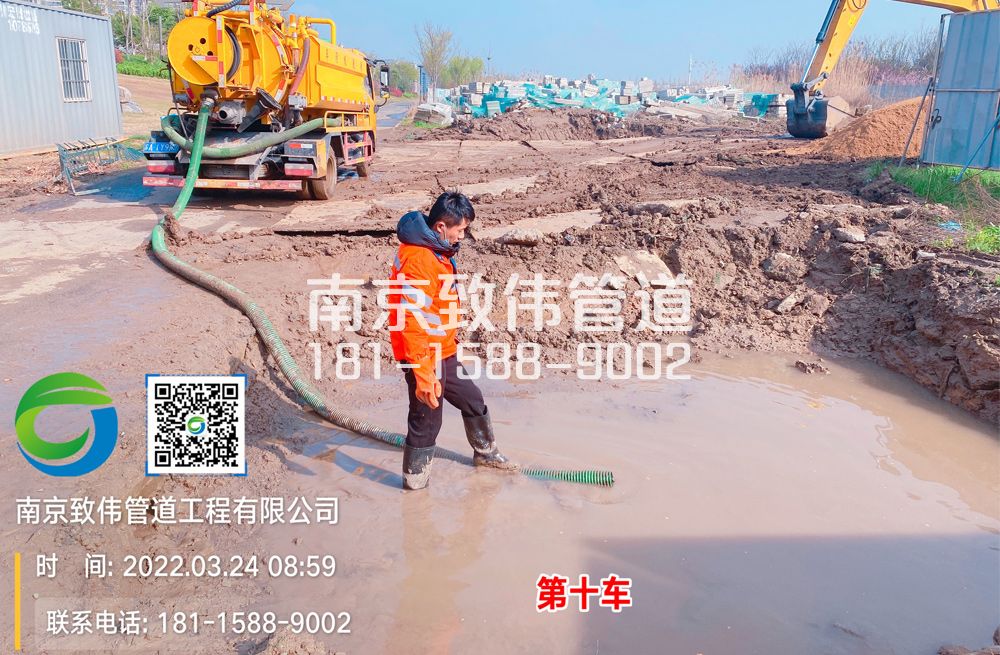 361郭庄工地泥浆清运