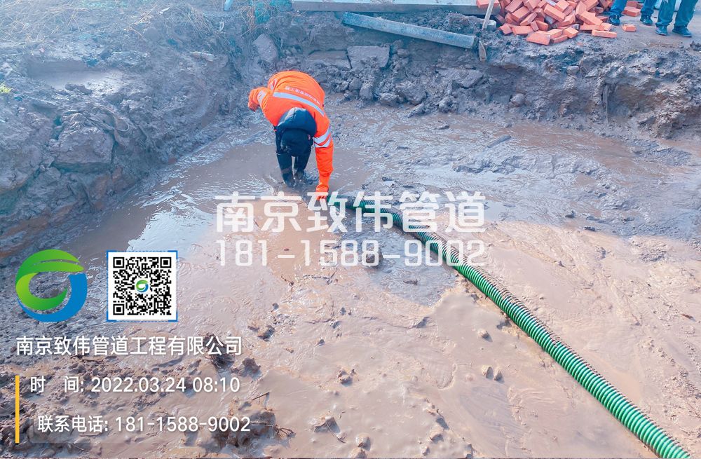363郭庄工地泥浆清理