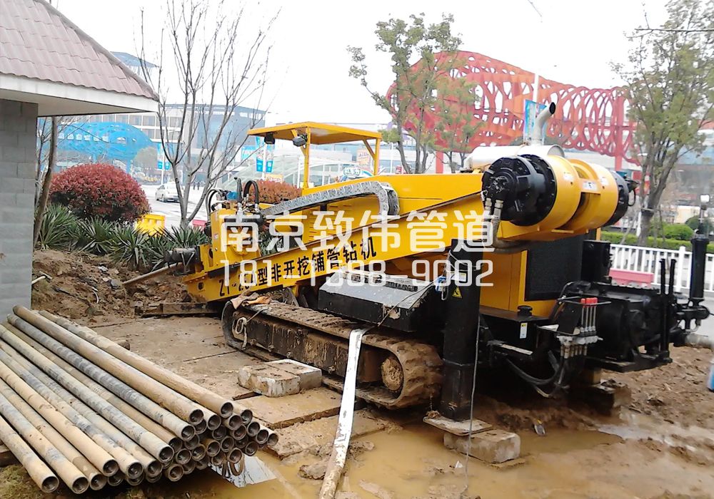 379郭庄拉管置换管道