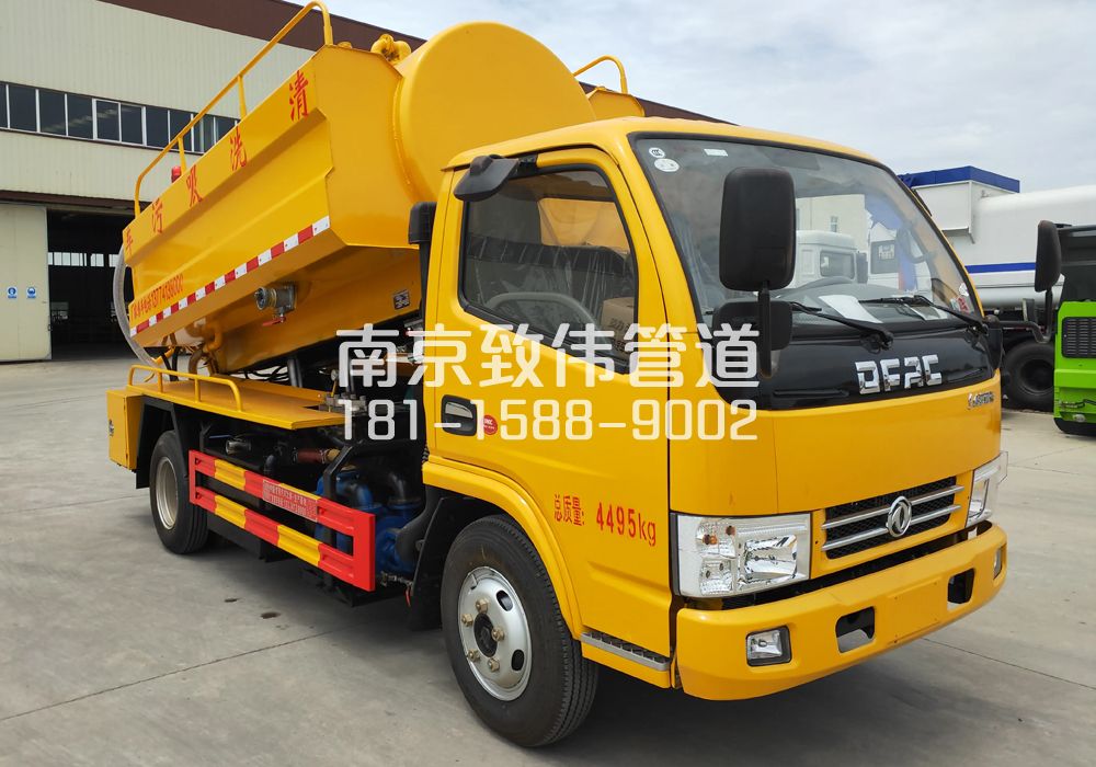 374郭庄4方吸污车