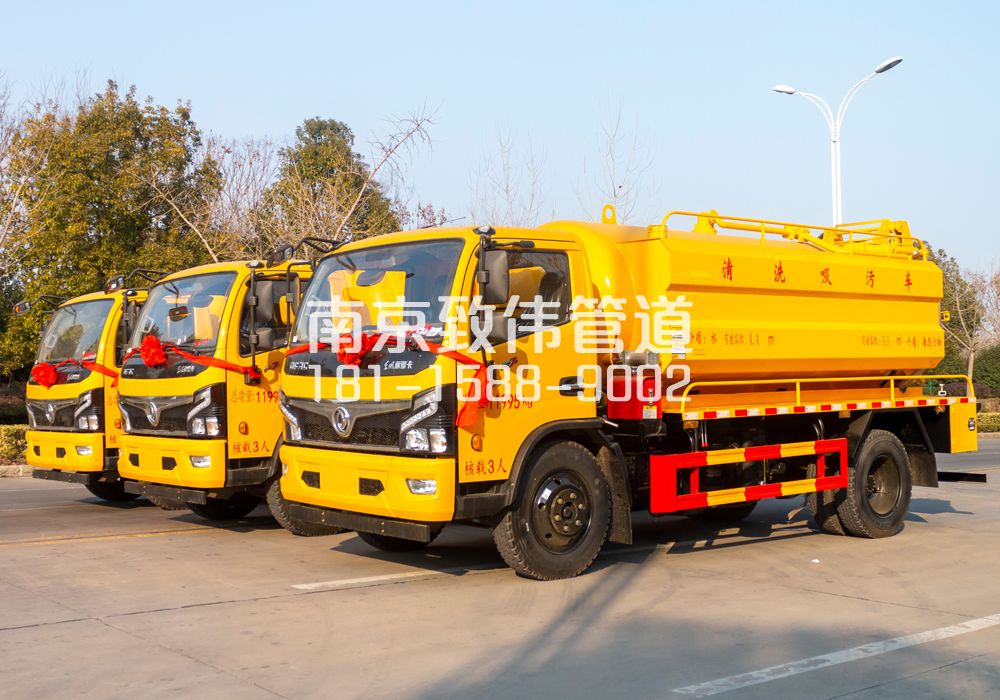 369郭庄多利卡吸污车