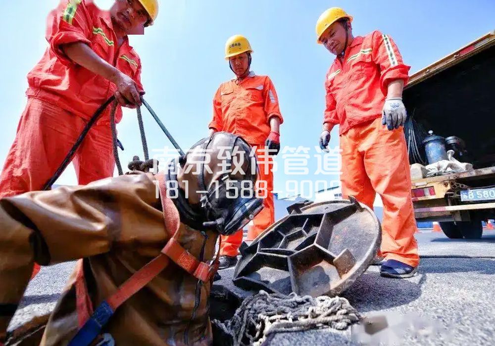 郭庄有限空间作业